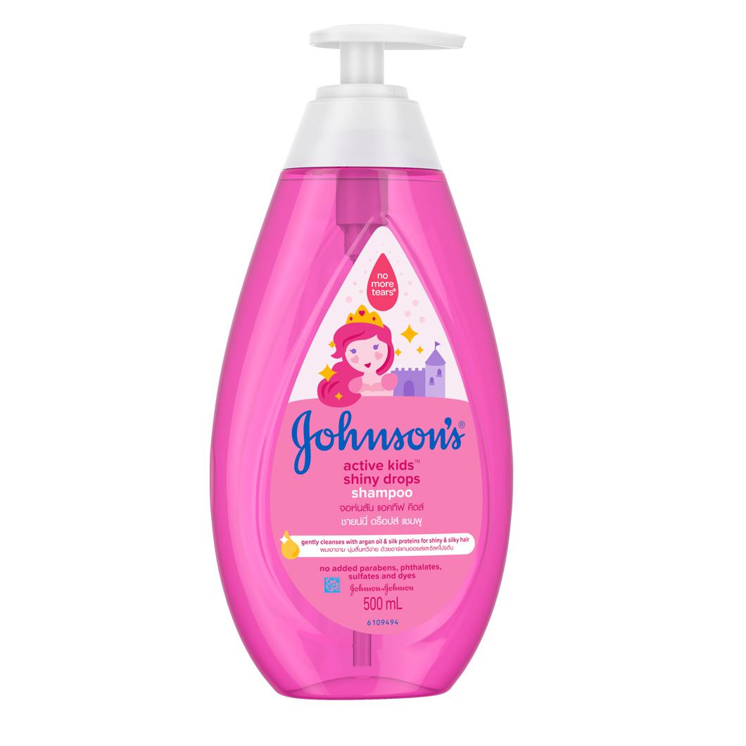 johnsons-active-kids-shiny-drops-shampoo-front.jpg
