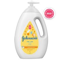 Johnson's ® Milk + Oats Bath